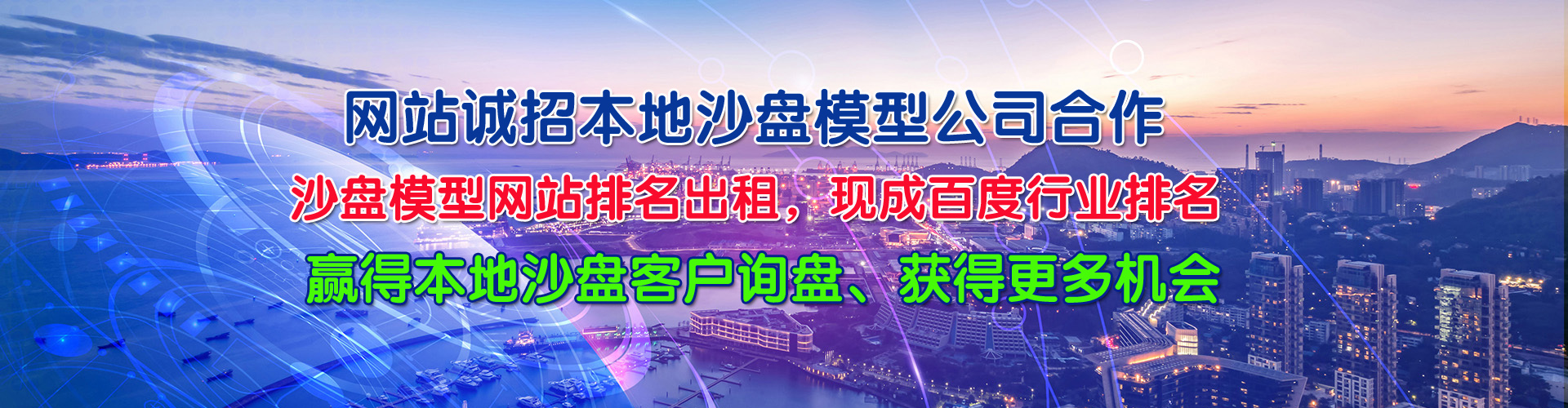 �d�(y��ng)ɳ�Pģ������