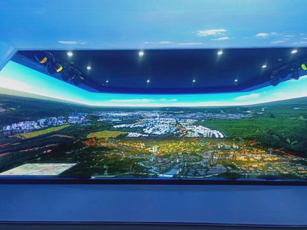 ɳ�P������˾