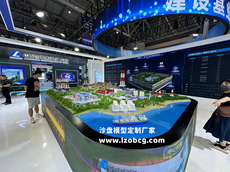 ɳ�Pģ�Ͷ��������I(y��)ɳ�Pģ�͏S��